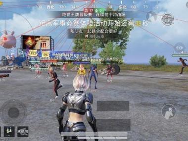 和平精英带什么辅助装备（和平精英应该带什么装备）